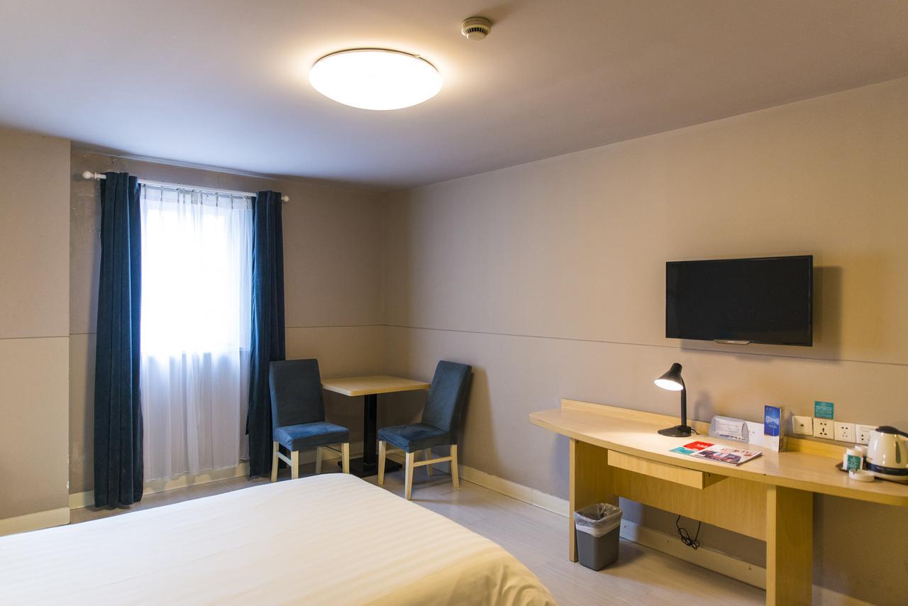Jinjiang Inn Xiangyang Nanshan Tanxi Road מראה חיצוני תמונה