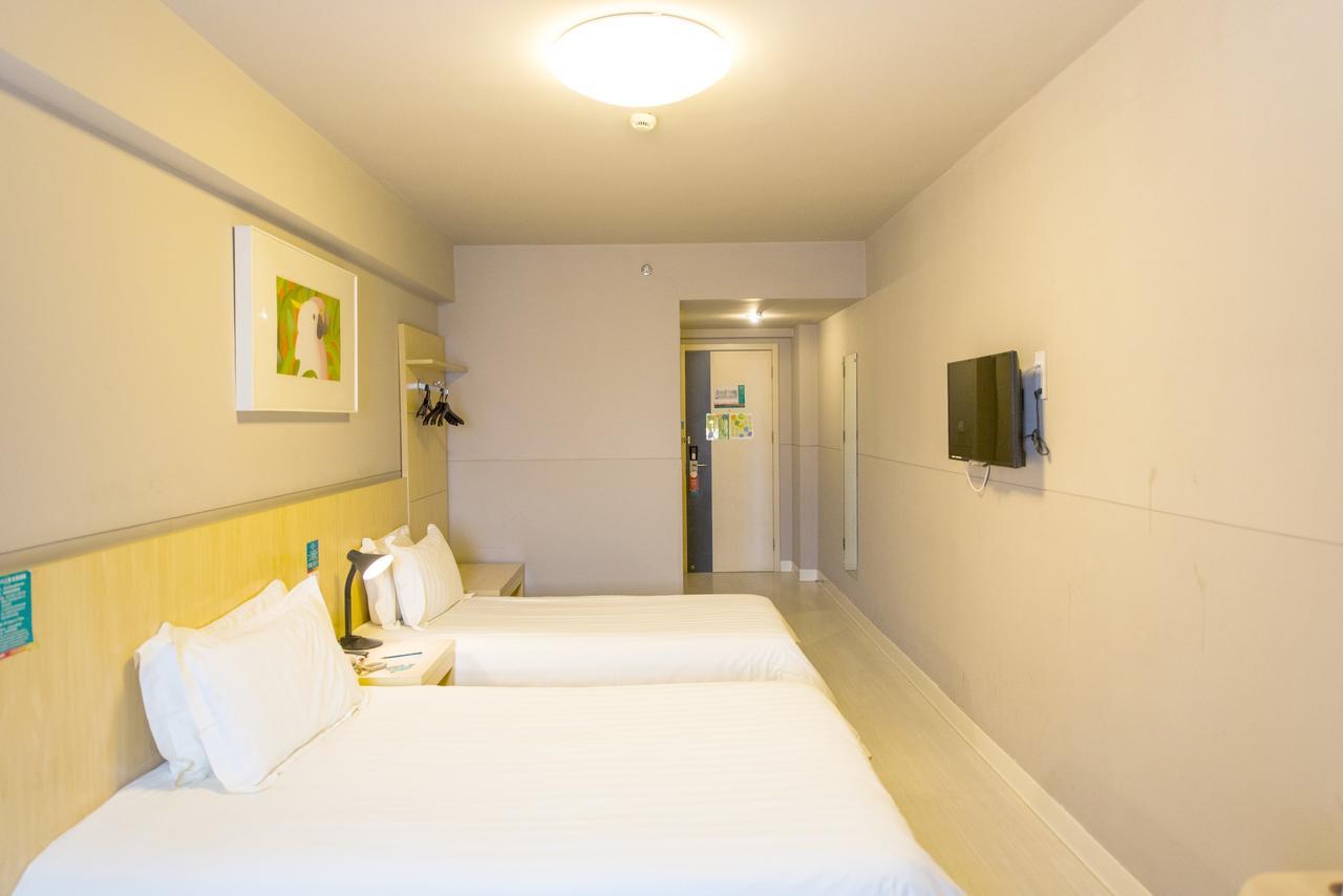 Jinjiang Inn Xiangyang Nanshan Tanxi Road מראה חיצוני תמונה