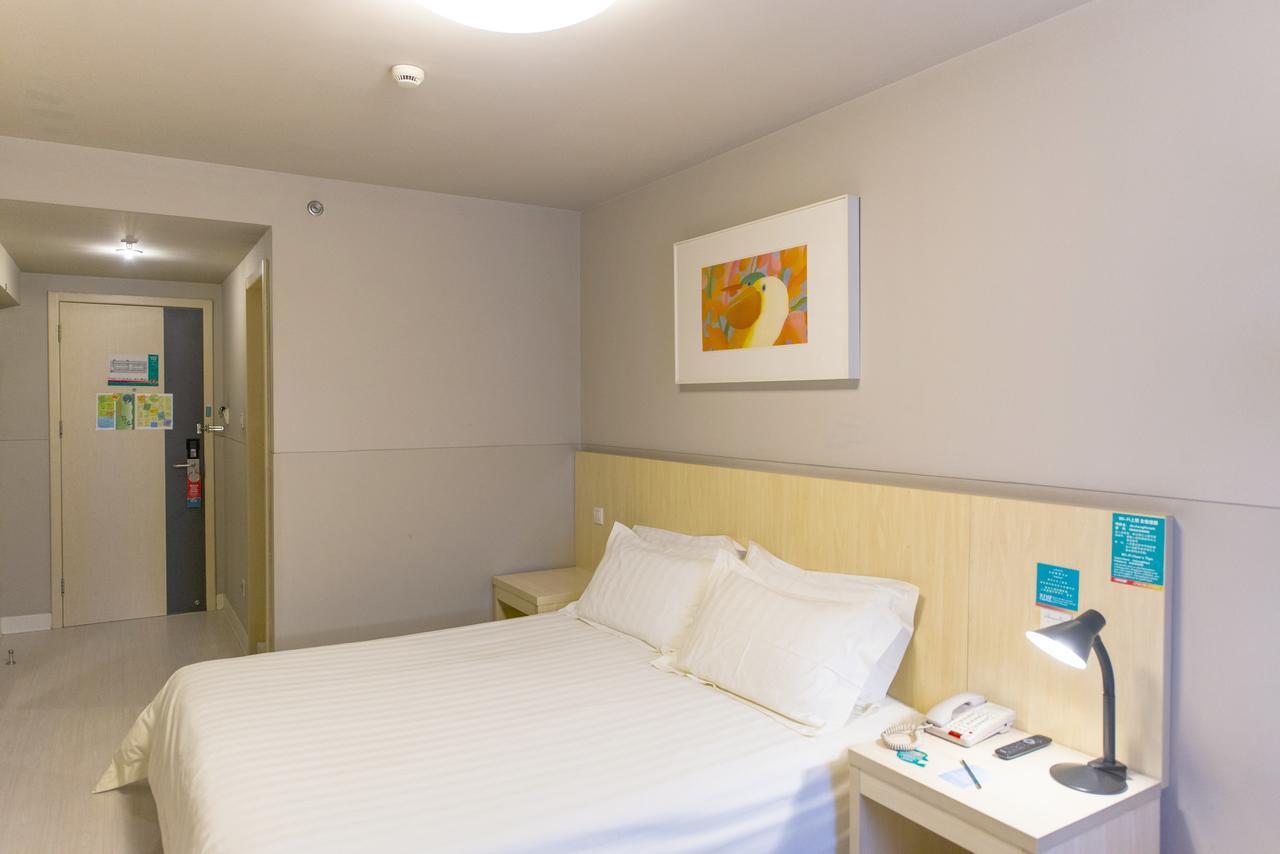 Jinjiang Inn Xiangyang Nanshan Tanxi Road מראה חיצוני תמונה