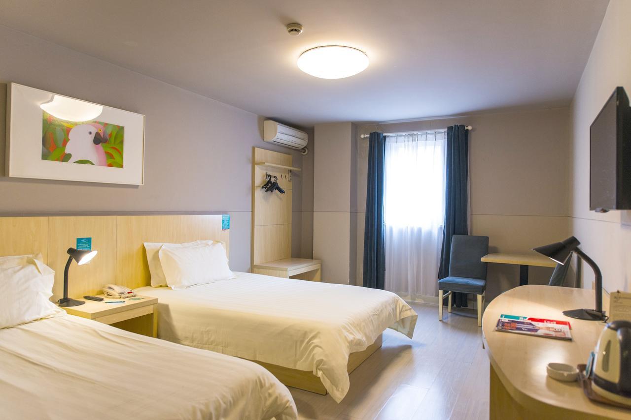 Jinjiang Inn Xiangyang Nanshan Tanxi Road מראה חיצוני תמונה